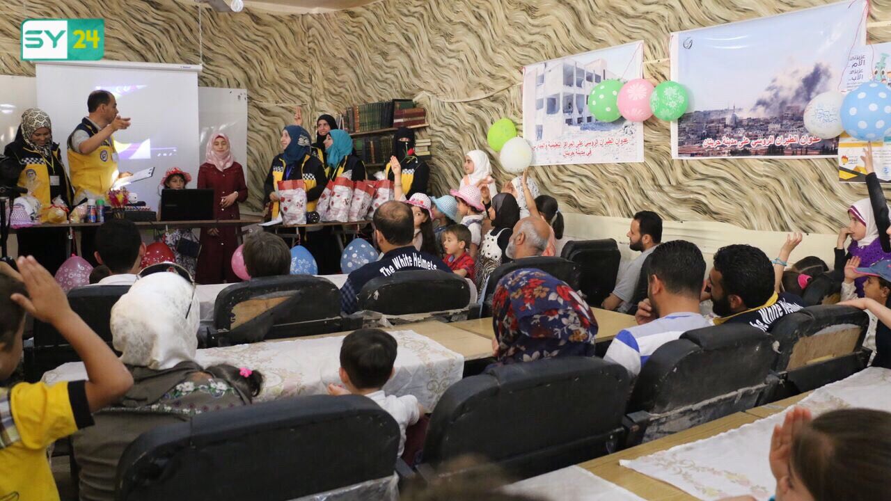 إقامة حفل ترفيهي للطلاب في حريتان شمال حلب