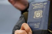 جوازات السفر السورية
