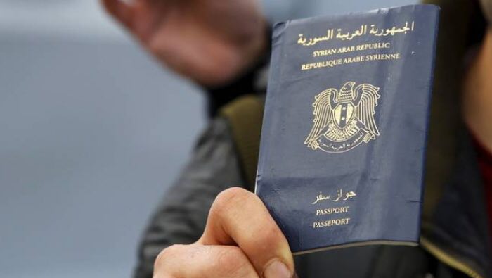 جوازات السفر السورية