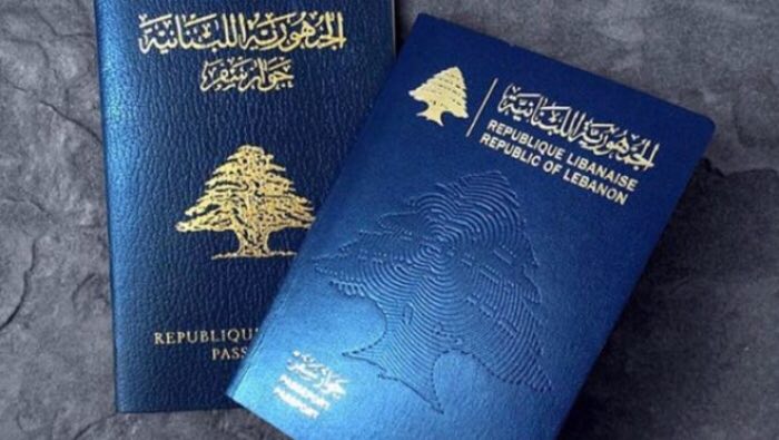 لبنان تنشر أسماء السوريين الحاصلين على الجنسية