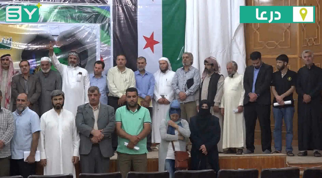 “الضرب بيد من حديد”.. بيان فعاليات الجنوب السوري