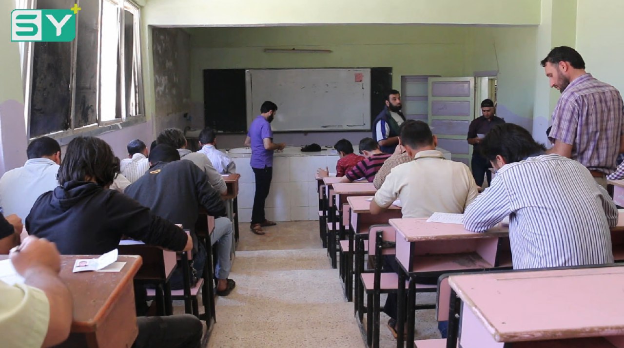 طلاب الأتارب في ريف حلب يتوافدون إلى “معهد إعداد المدرسين” لإجراء الامتحانات