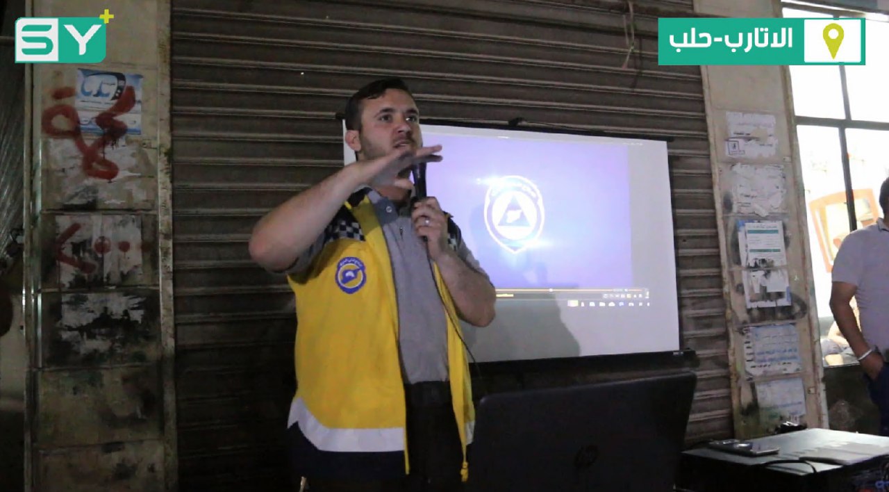 الدفاع المدني يقيم حملة توعوية عن السلامة العامة في مدينة الأتارب غرب حلب