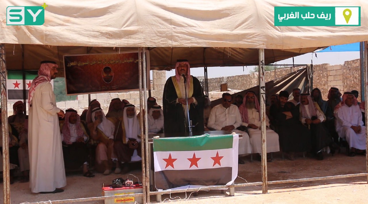 القبائل السورية: نحن مكوّن أساسي من الثورة ولن نسمح للأسد بتدنيس اسمنا