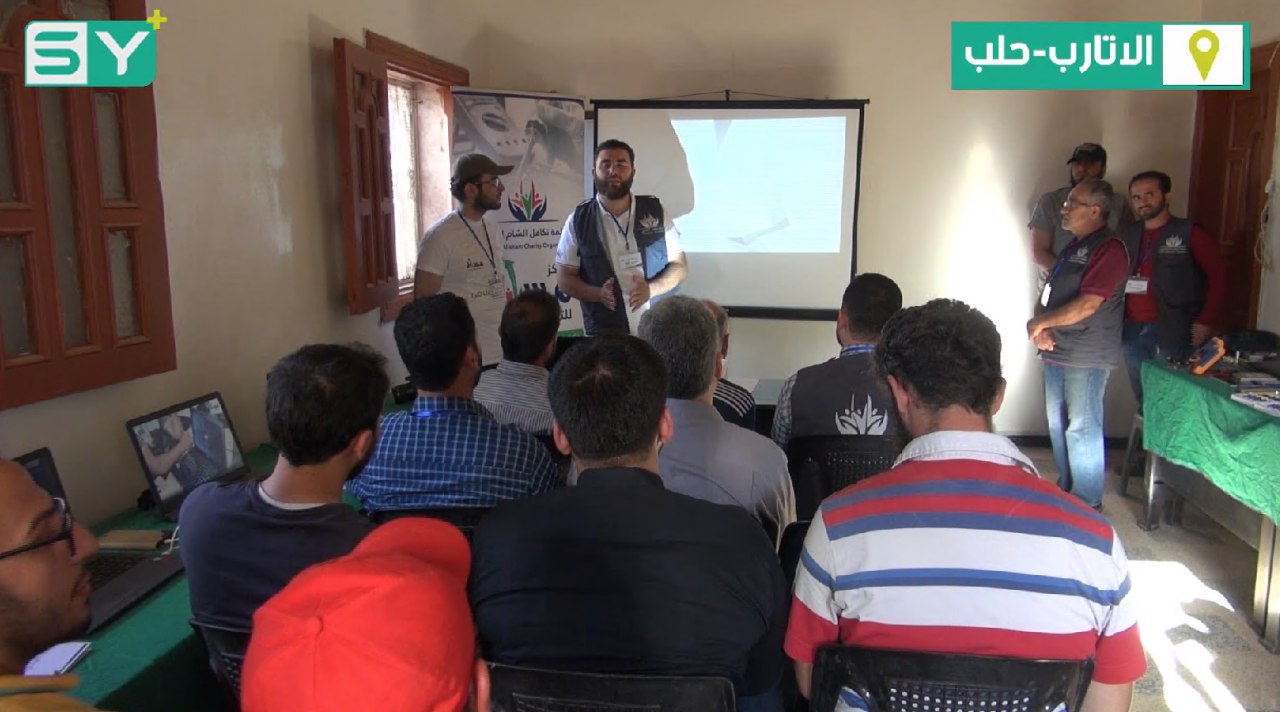 تخريج 53 شخصاً من مشروع التدريب المهني في الأتارب بحلب