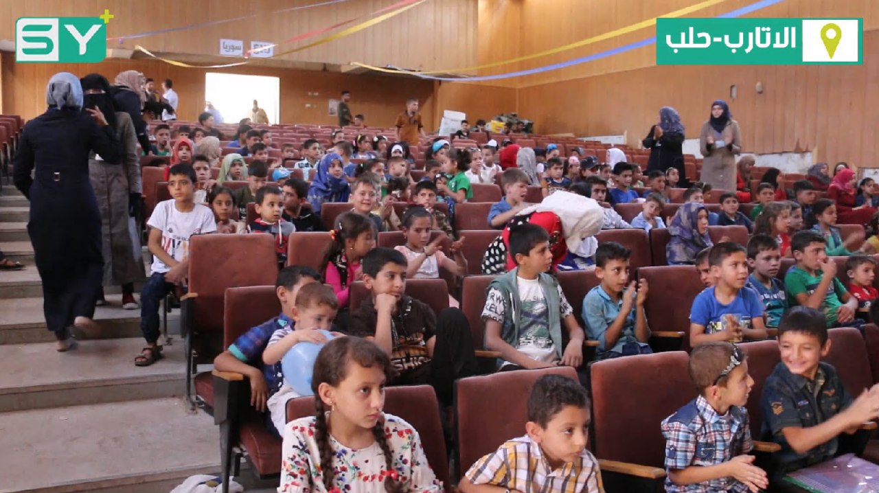 حفلاً ترفيهياً للأطفال في الشمال السوري