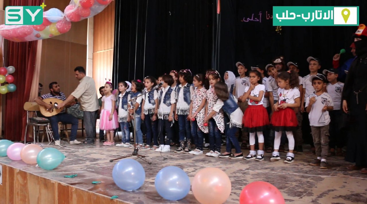 “ما أحلى أن نعيش في خير وأمان”.. أمنيات أطفال الأتارب في ريف حلب بالعيد