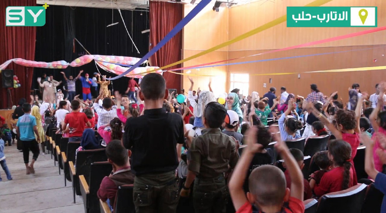 إقامة حفل ترفيهي للأيتام في مدينة الأتارب غرب حلب