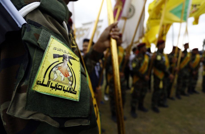 حزب الله العراقي يتوعد بـ "الثأر
