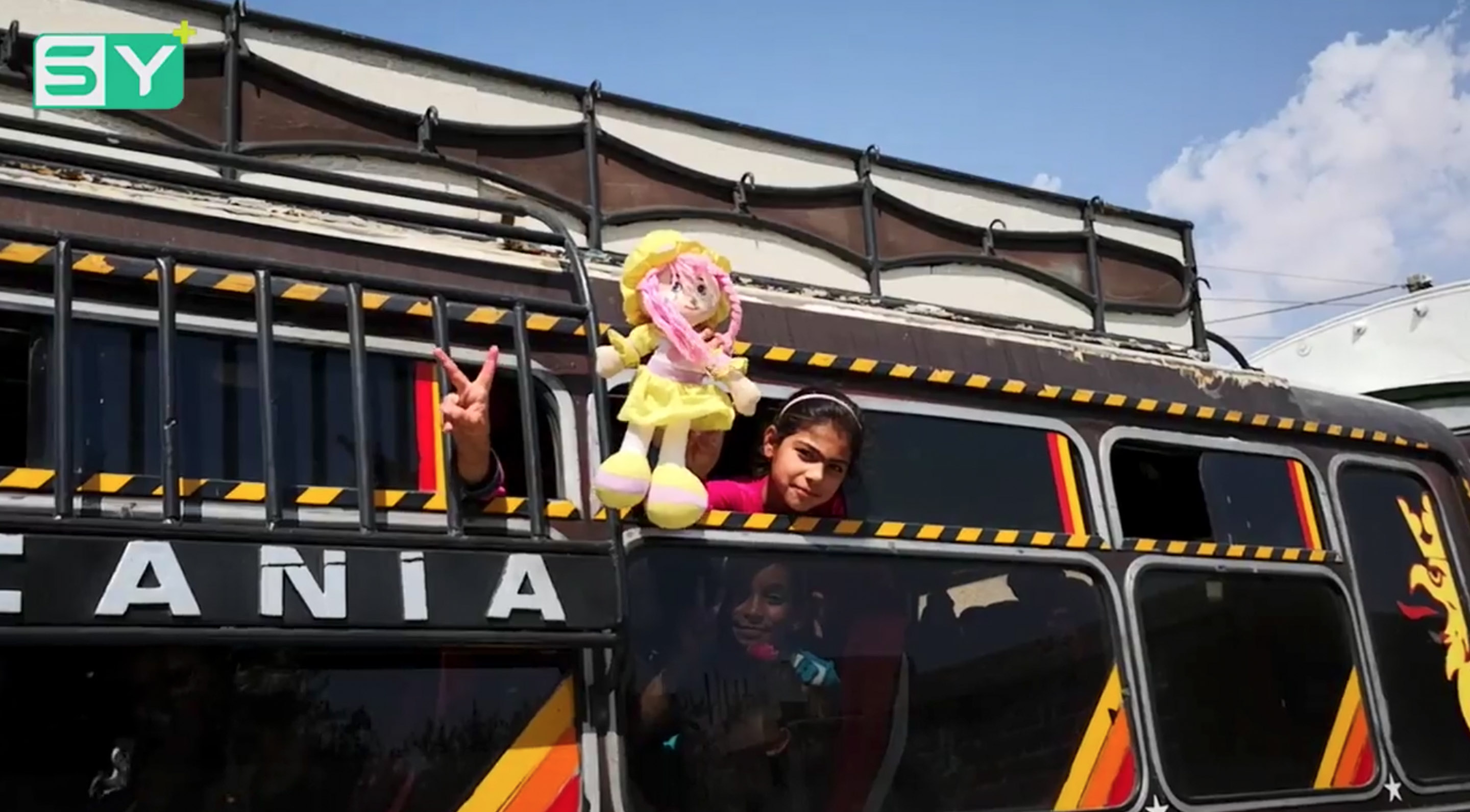 قافلة جديدة للمهجرين من أهالي درعا تغادر بصرى الشام باتجاه إدلب