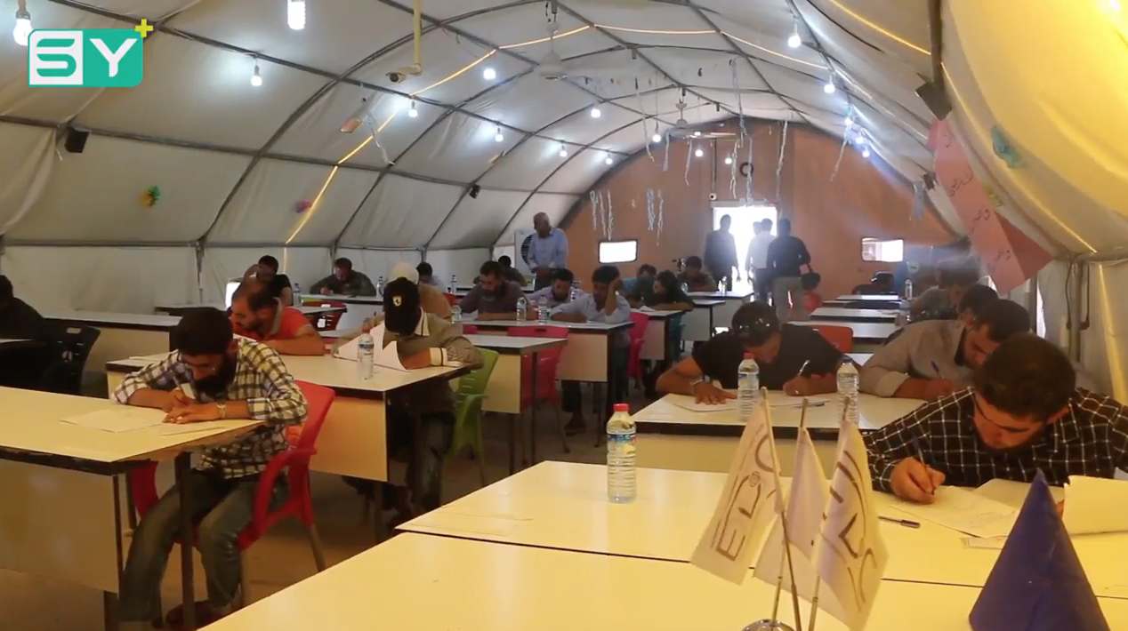 رصد جانب من امتحانات الطلاب في معهد إعداد المدرسين شمال حلب