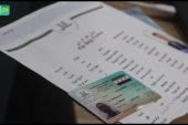 هويات إلكترونية للمقيمين في مدينة الباب بحلب