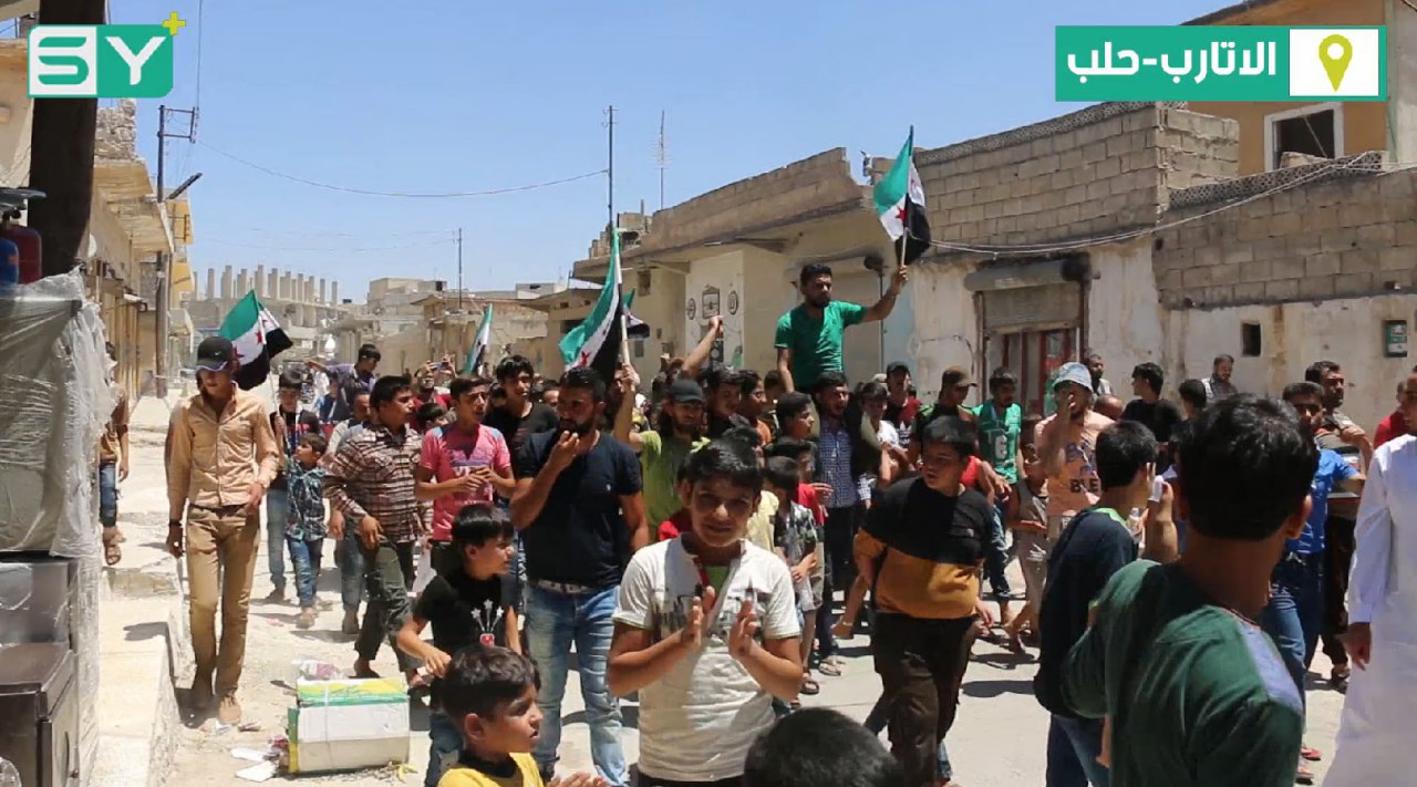 أهالي الأتارب يتضامنون مع درعا!