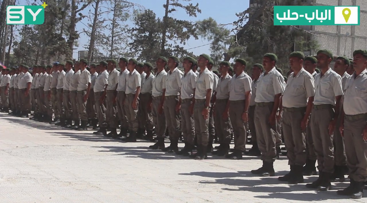 قوات الشرطة والأمن الوطني تخرج الدفعة الرابعة في مدينة الباب بحلب