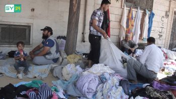 ألبسة البالة تغزو أسواق معرة النعمان هرباً من الأسعار "الخيالية" للألبسة الجديدة