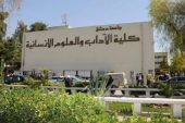 طلاب الآداب يشتكون تأخر النتائج