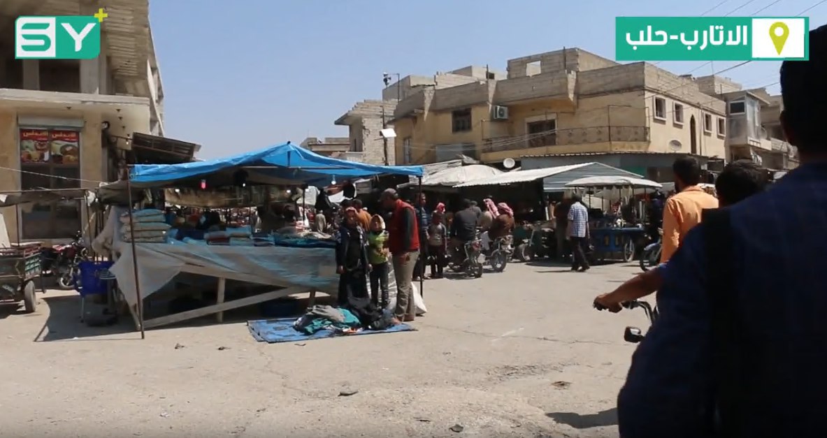 عدسة SY+ ترصد الأسواق في مدينة الأتارب