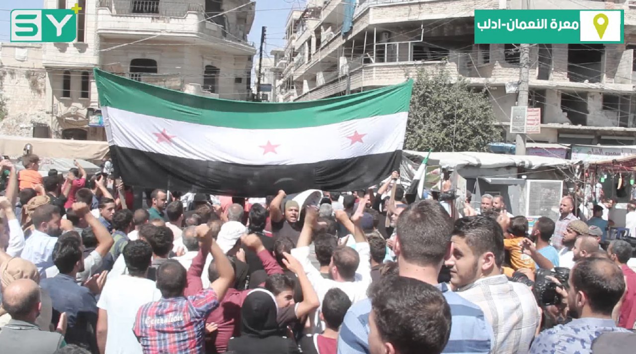 مظاهرة في مدينة معرة النعمان بريف إدلب رفضاً للحملة العسكرية