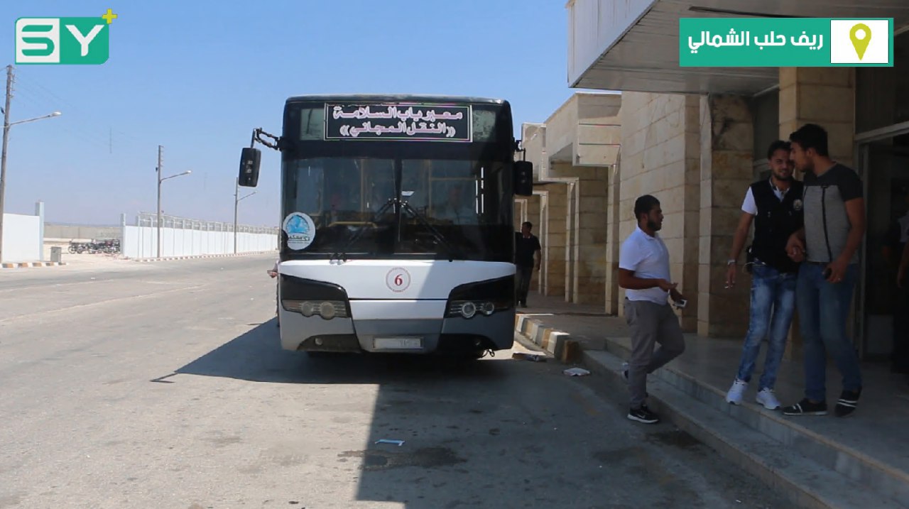 رصد دخول اللاجئيين عبر معبر باب السلامة لقضاء إجازة العيد في بلادهم