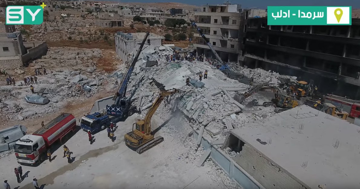 مشاهد جوية لمكان الانفجار الذي وقع في مدينة سرمدا بإدلب