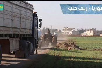 "تحرير الشام" تنذر أهالي 9 قرى جنوب حلب بالإخلاء خلال 48 ساعة
