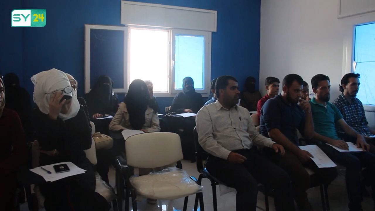 لمواجهة الفساد.. إقامة ندوة في مركز الشمال الثقافي بريف حلب