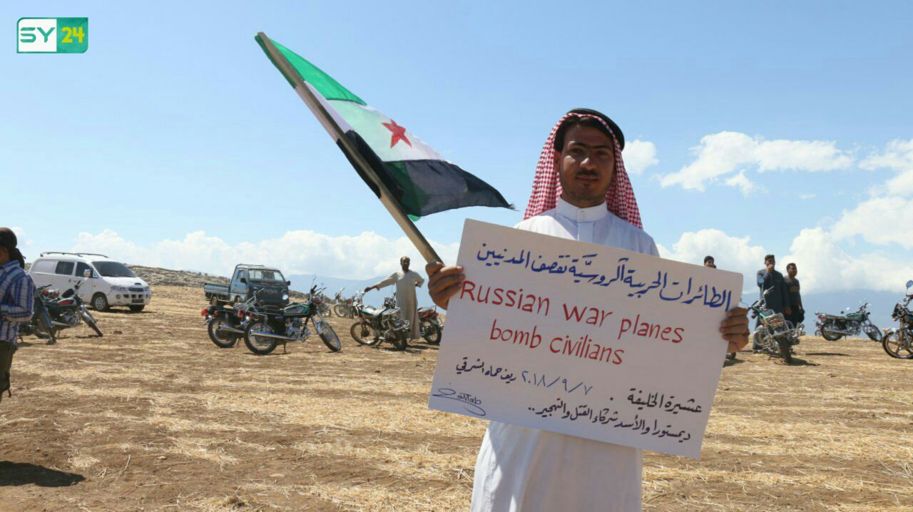 عشائر كفرنبودة بحماة تشارك في المظاهرات الرافضة لاجتياح إدلب