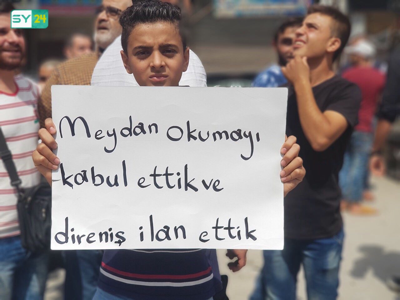 من مظاهرة سلقين.. بشار الأسد هو الإرهابي الوحيد