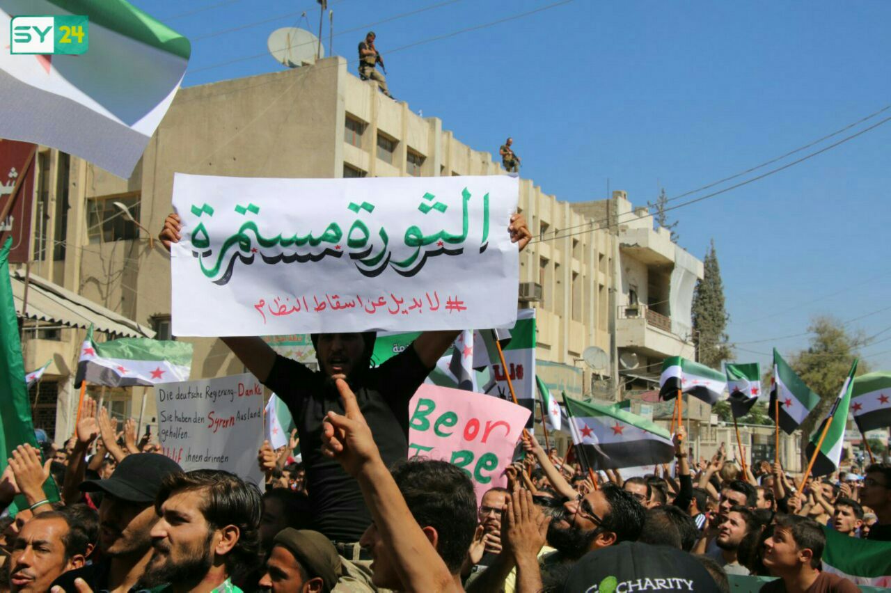 من مدينة إعزاز بريف حلب.. الثورة مستمرة ولن تُهزم