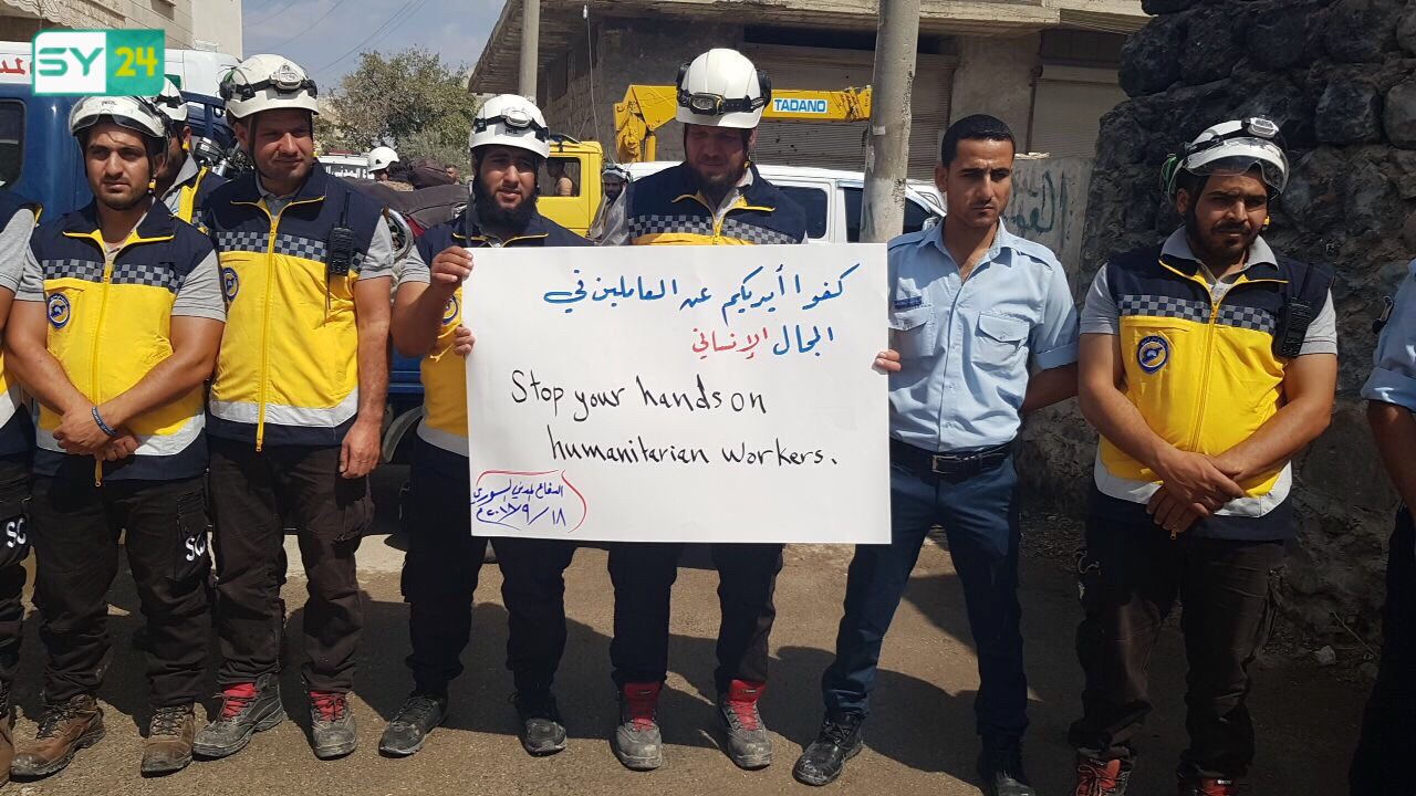 “لست هدفاً”.. وقفة احتجاجية للدفاع المدني في الأتارب بحلب