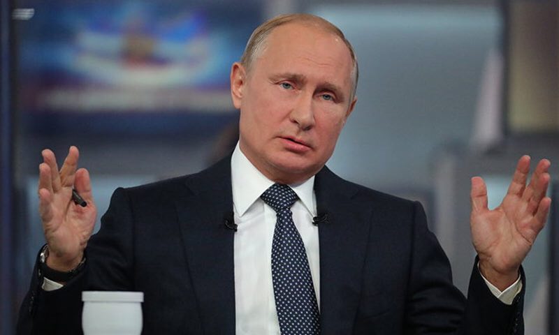 الرئيس الروسي "فلاديمير بوتين
