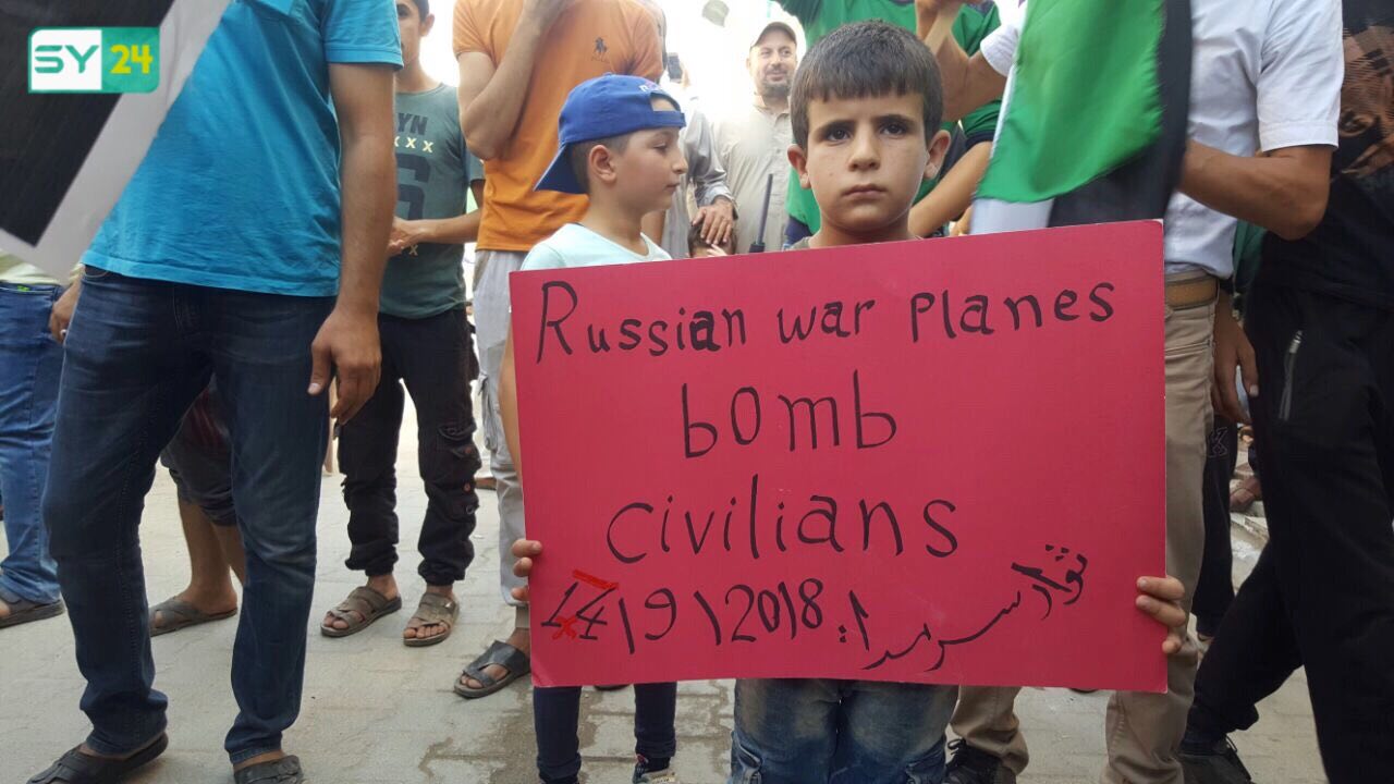 صور من مظاهرة سرمدا في جمعة #نظام_الأسد_مصدر_الإرهاب