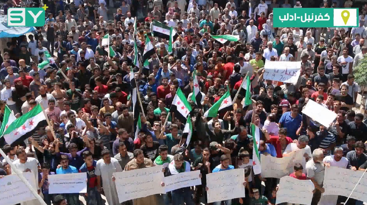 مظاهرة في مدينة كفرنبل بريف إدلب رفضاً للمصالحة وأي عمل عسكري