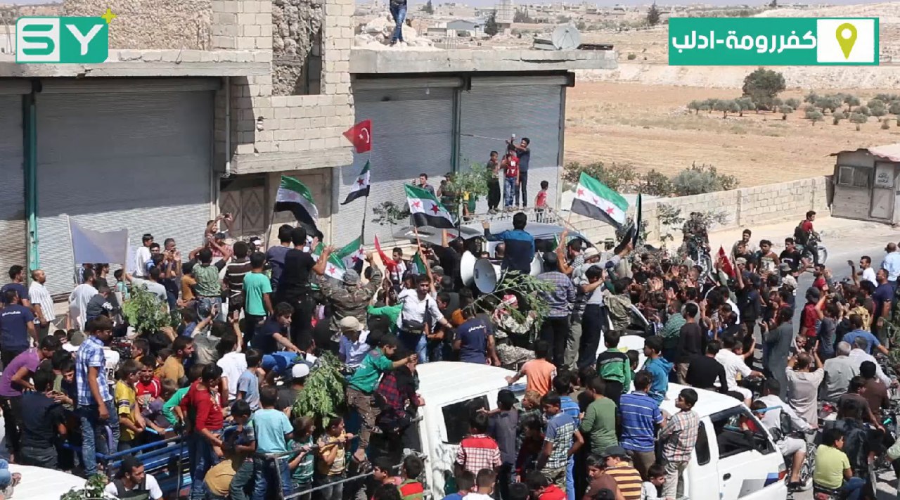 كفرومة.. إهالي البلدة في مظاهرة حاشدة ضد النظام والعدوان الروسي