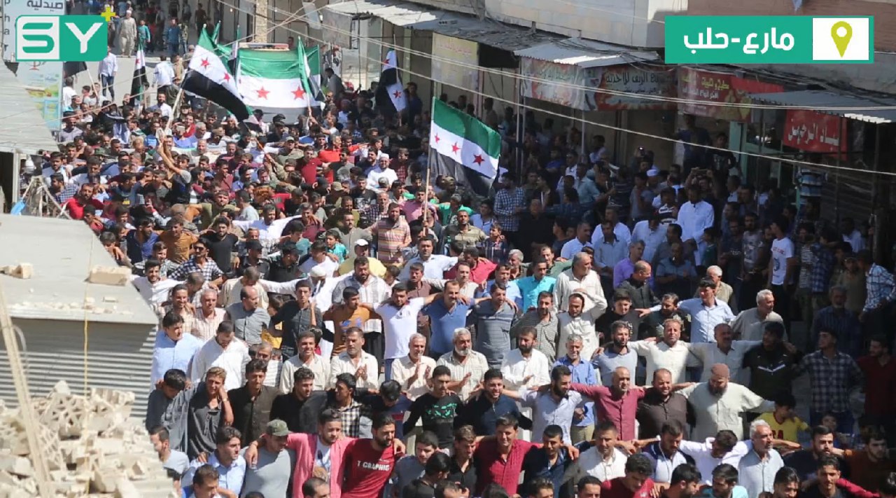 على أنغام الحرية.. مدينة مارع تتضامن مع محافظة إدلب