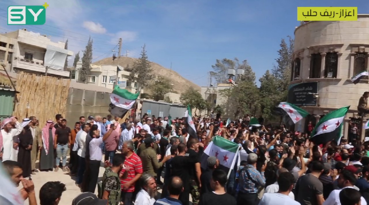 من مدينة إعزاز بريف حلب.. لا للعدوان الروسي على إدلب