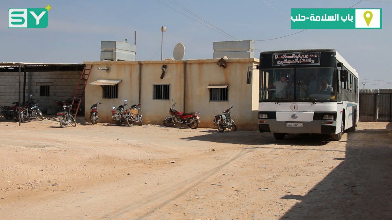 عدسة SY+ ترصد بدء عودة السوريين إلى تركيا من معبر باب السلامة بعد قضاء إجازة العيد