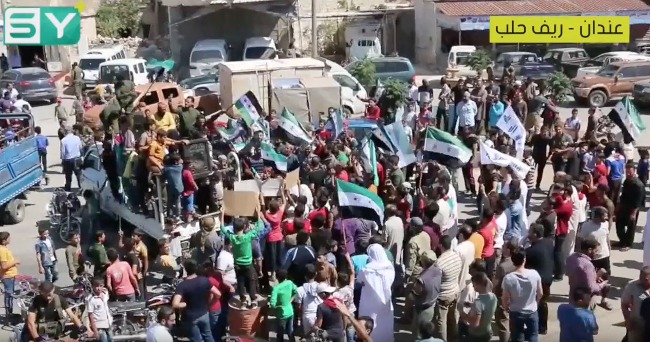 “#لابديل_عن_إسقاط_النظام”.. خروج مظاهرة في مدينة #عندان