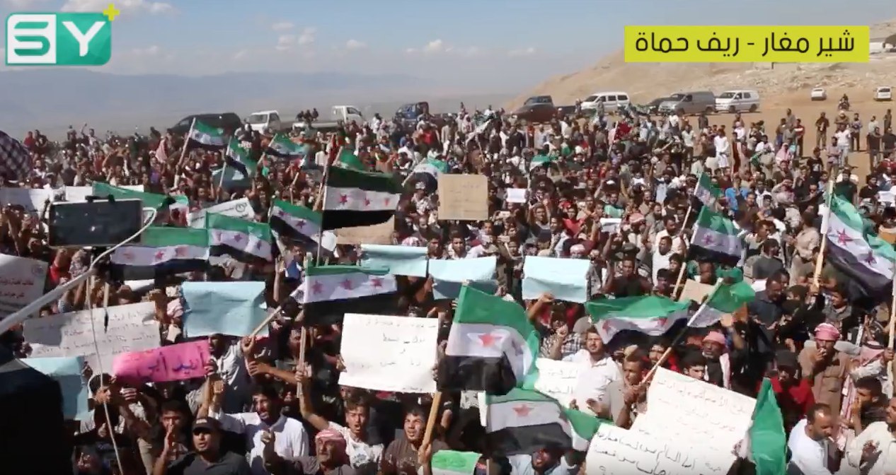 من جديد” الشعب يريد اسقاط النظام”..  مظاهرة شير مغار في ريف حماة