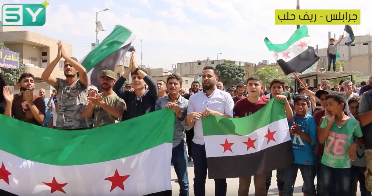 أهالي جرابلس في ريف حلب يشاركون في المظاهرات الرافضة لحكم الأسد