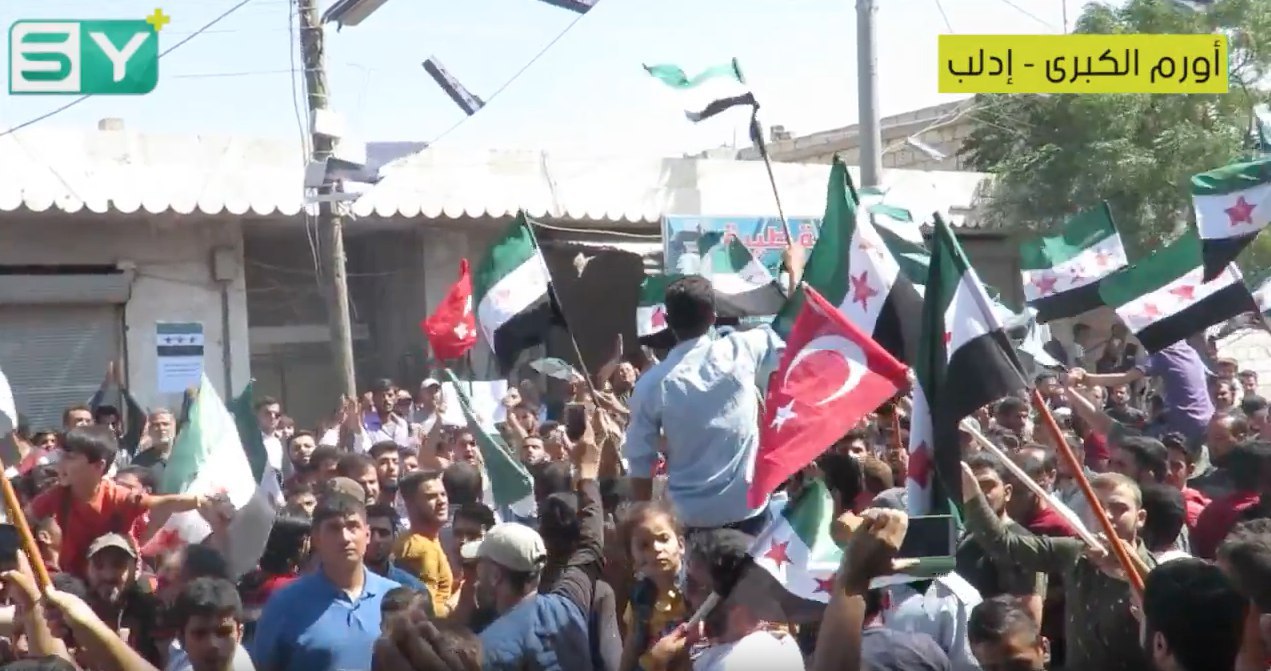 من بلدة أورم الكبرى: الثورة مستمرة.. ريف حلب بأكمله يشارك في المظاهرات