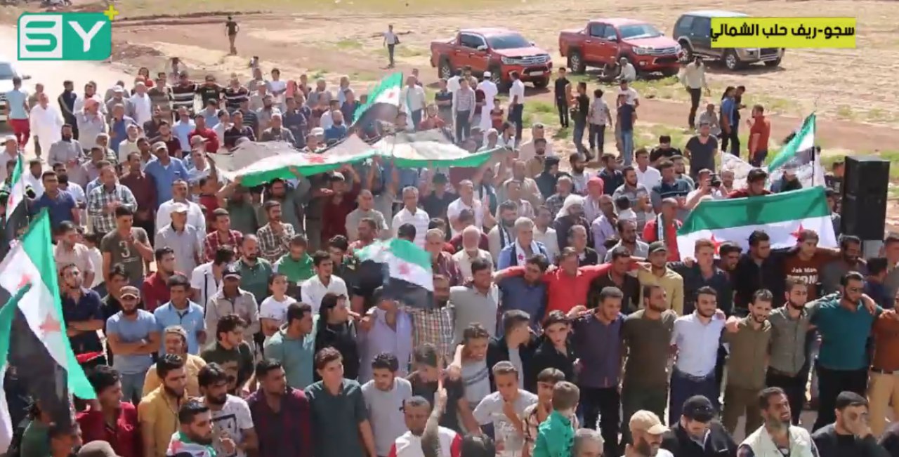 مظاهرة لأهالي بلدة “سجو” بريف حلب في جمعة “الأسد مصدر الإرهاب”