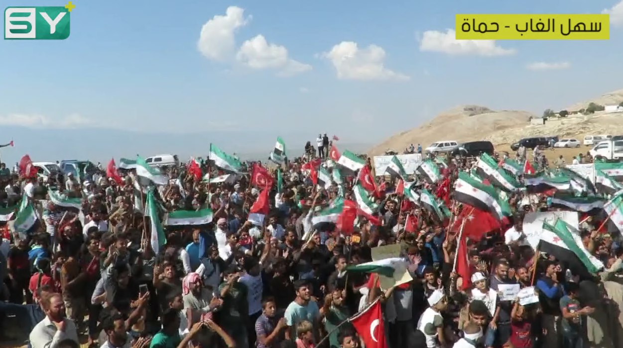 مظاهرة في سهل الغاب بريف حماة في جمعة “الأسد مصدر الإرهاب”