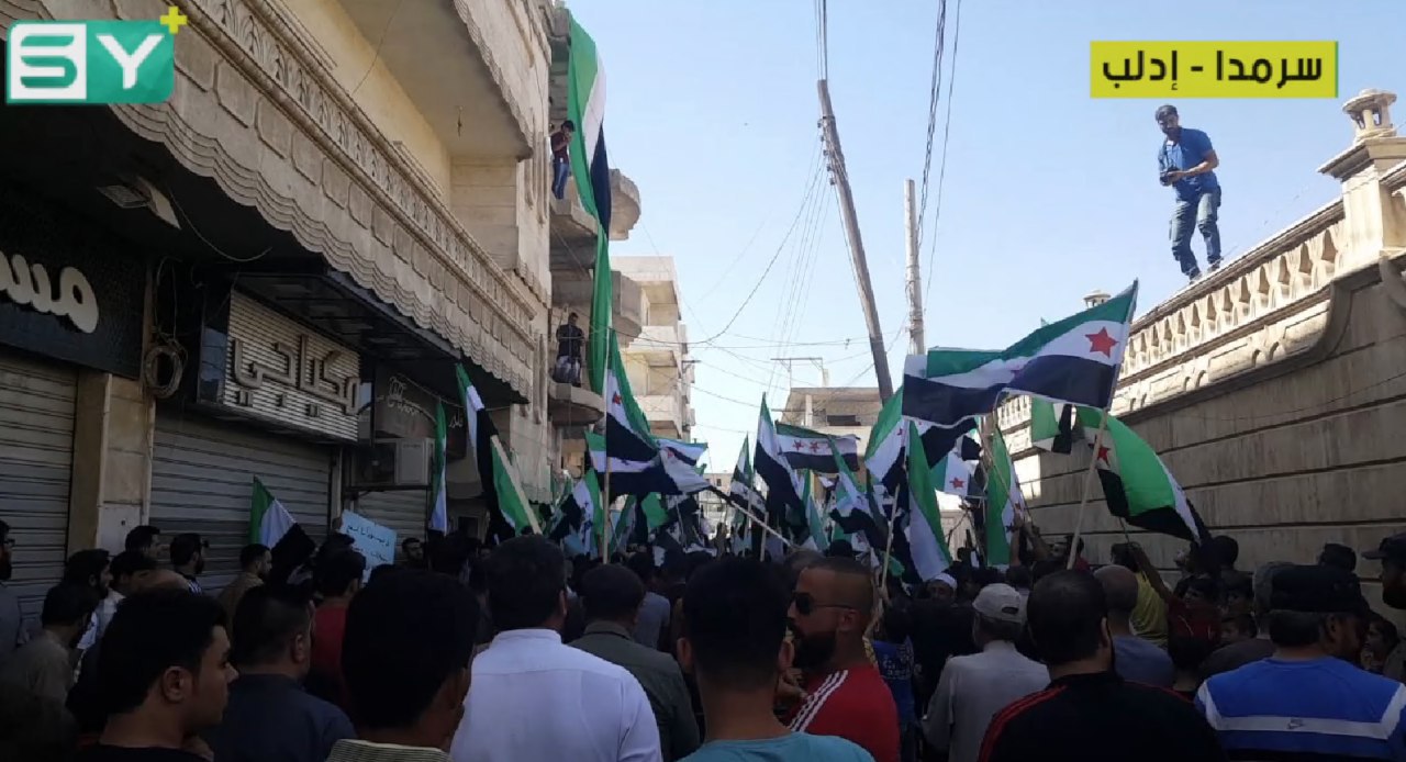 من مدينة #سرمدا بريف إدلب.. #الحرية_للمعتقلين