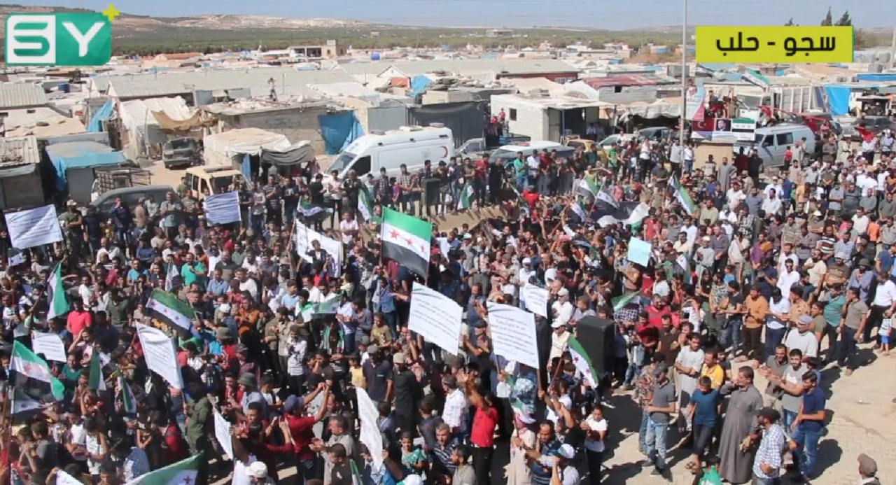 من مظاهرة بلدة #سجو بريف #حلب في جمعة #الحرية_للمعتقلين