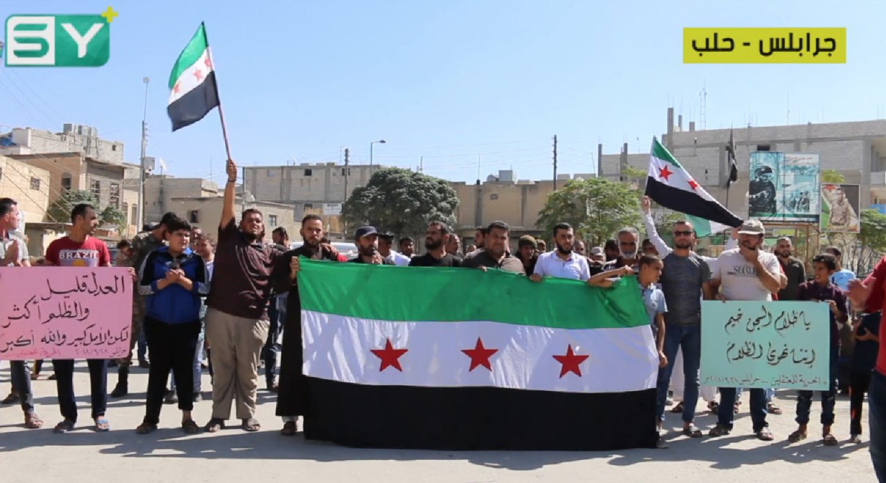 #الحرية_للمعتقلين.. من مظاهرة مدينة جرابلس