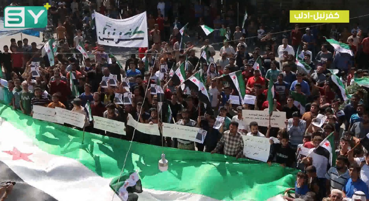 من ساحات مدينة كفرنبل بريف إدلب.. أسرانا صاغوا التاريخ بصبرهم