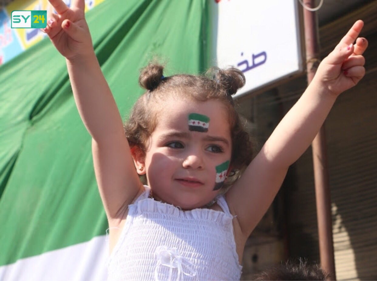 “قوائم الموت كشفت كذب العالم”.. من مظاهرة الأهالي في مارع