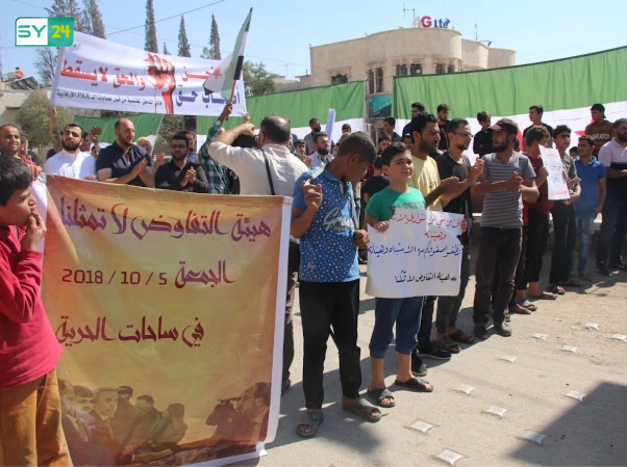 إعزاز.. تمثلني الثورة وإسقاط النظام ودم الشهداء والمعتقلين