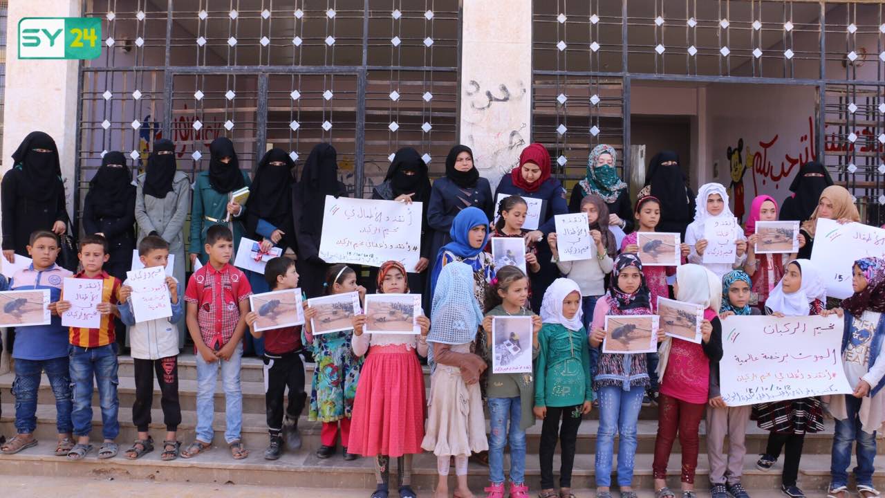 وقفة تضامنية مع سكان مخيم الركبان في ريف حلب الجنوبي